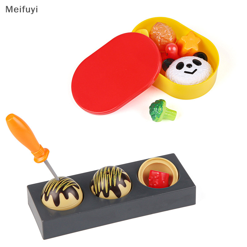 [Meifuyi] Simulation Food Barbecue Cooking Toys Kids Pretend Play ...