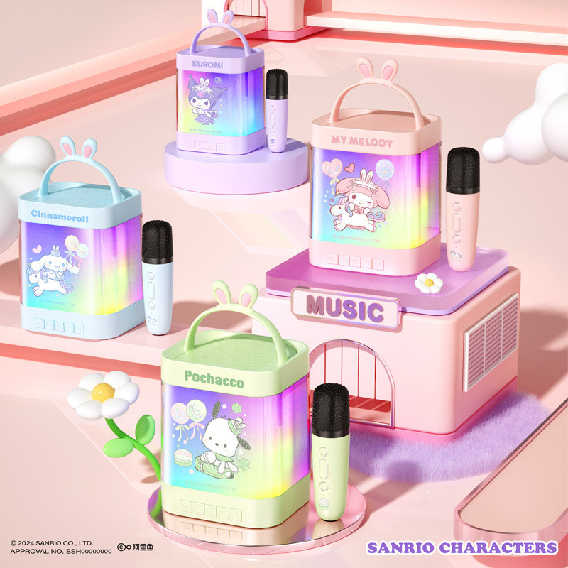 [2024 New Style] Sanrio Bluetooth Audio Set, Microphone Integrated ...
