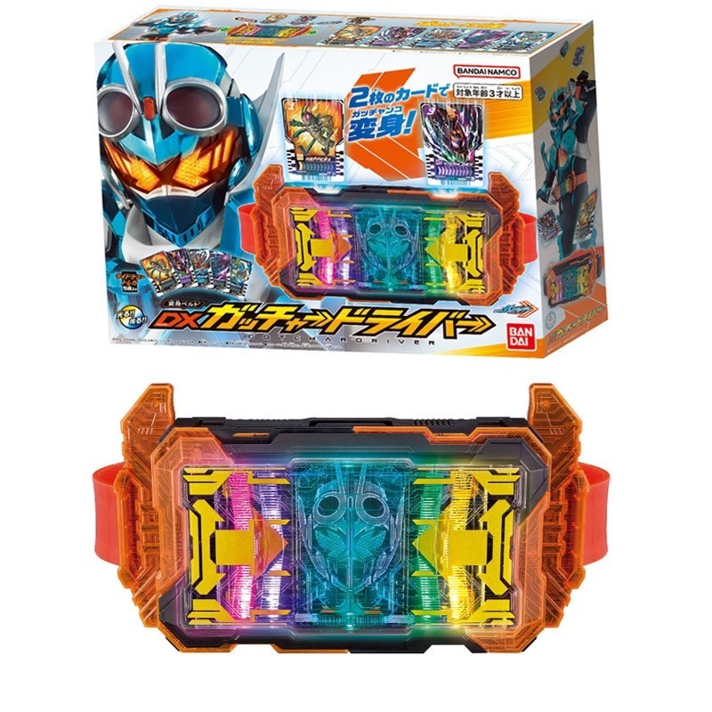 Bandai Giocattoli - Kamen Rider Gotchard DX Gotcharigniter, Multicolore. Gioco Di Ruolo E Azione Per Bambini, Replica Serie TV - 2