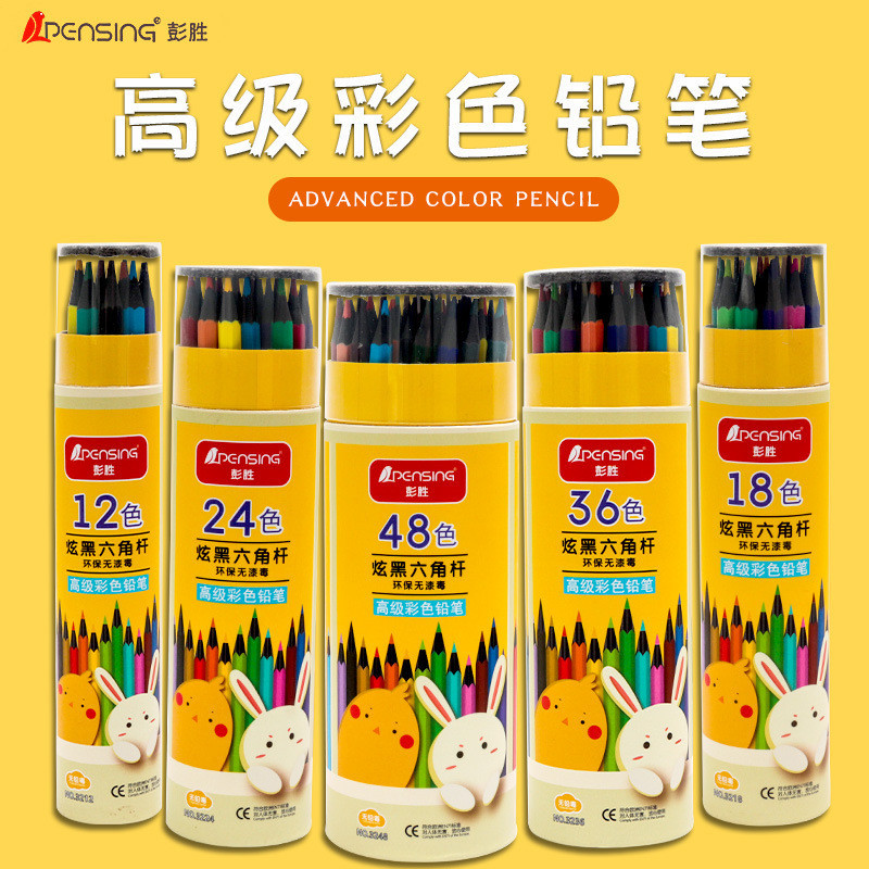 Oil Based Colored Pencils - Drawing, Sketching and Adult Coloring