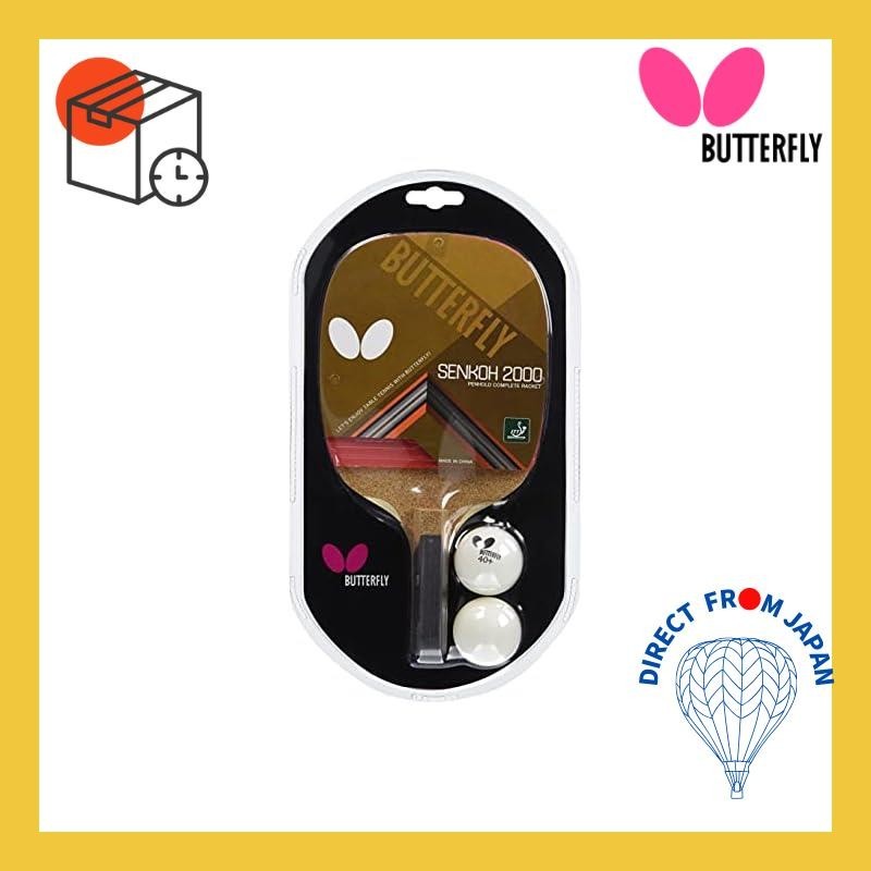 Butterfly Table Tennis Racket Senkoh 2000 Pre-assembled 10940 ...