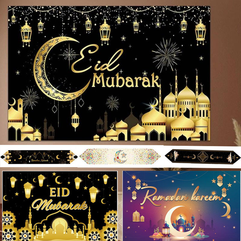 Eid Mubarak Banners Table Runner Tablemat Ramadan Hari Raya Decor ...