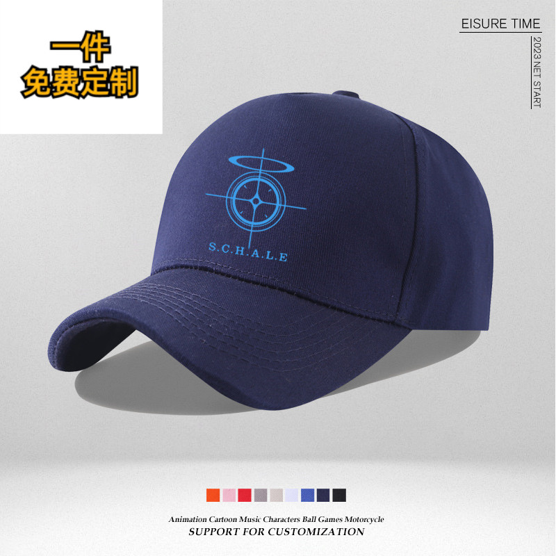 Peaked Cap Anime Merchandise Mobile Game Two-Dimensional 2025 Baseball ...