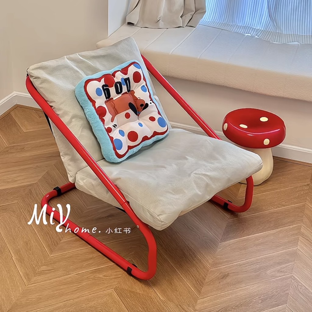 Happy rocking chair recliner adult household lazy chair comfortable ...