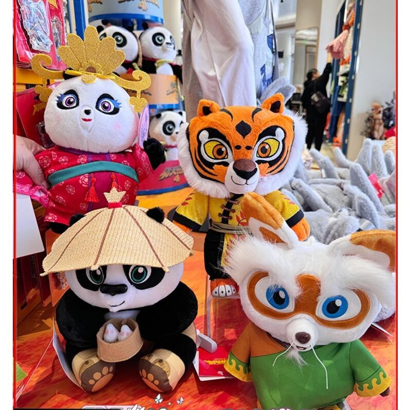 Beijing Universal Studios Kung Fu Panda 4 peripheral action figures, Po ...
