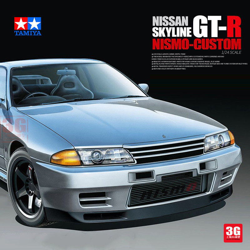 TAMIYA 24341 1/24 GTR R32 NISSAN SKYLINE NISMO-CUSTOM | Shopee Malaysia