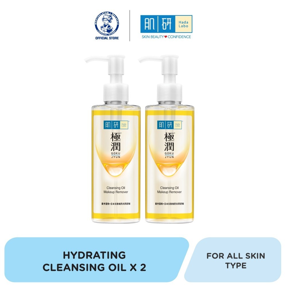 Hada Labo Hydrating Cleansing Oil 200ml x 2 [Make up remover/ Remove