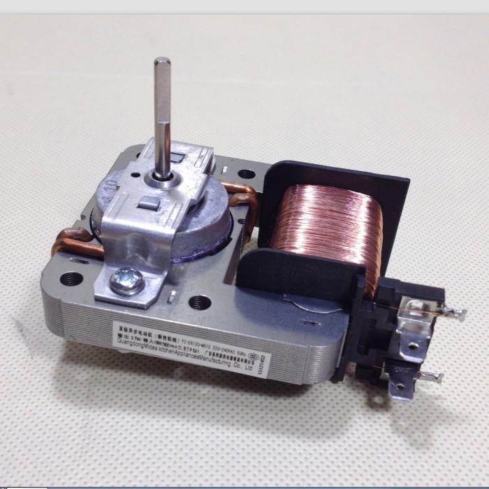 Microwave Fan Motor YZ-E6120-M51D Cooling Motor Cover Extremely ...