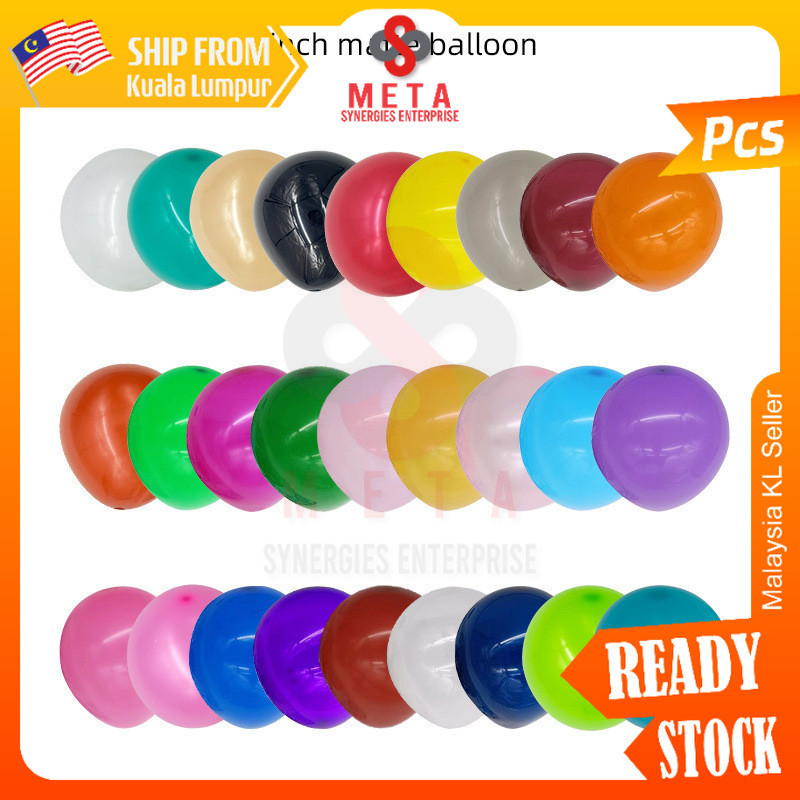 [1 Pcs] 5 Inches High Quality Matte Color Balloon, Birthday / Wedding ...