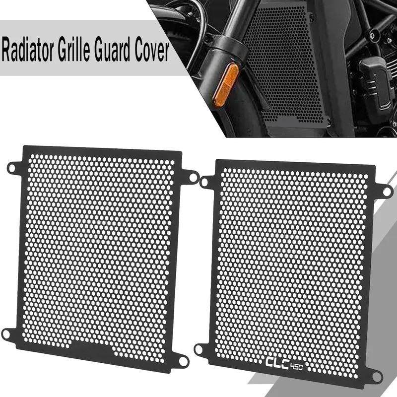 For Eliminator 450 400 500 SE Radiators Guard Protector 2024 2025