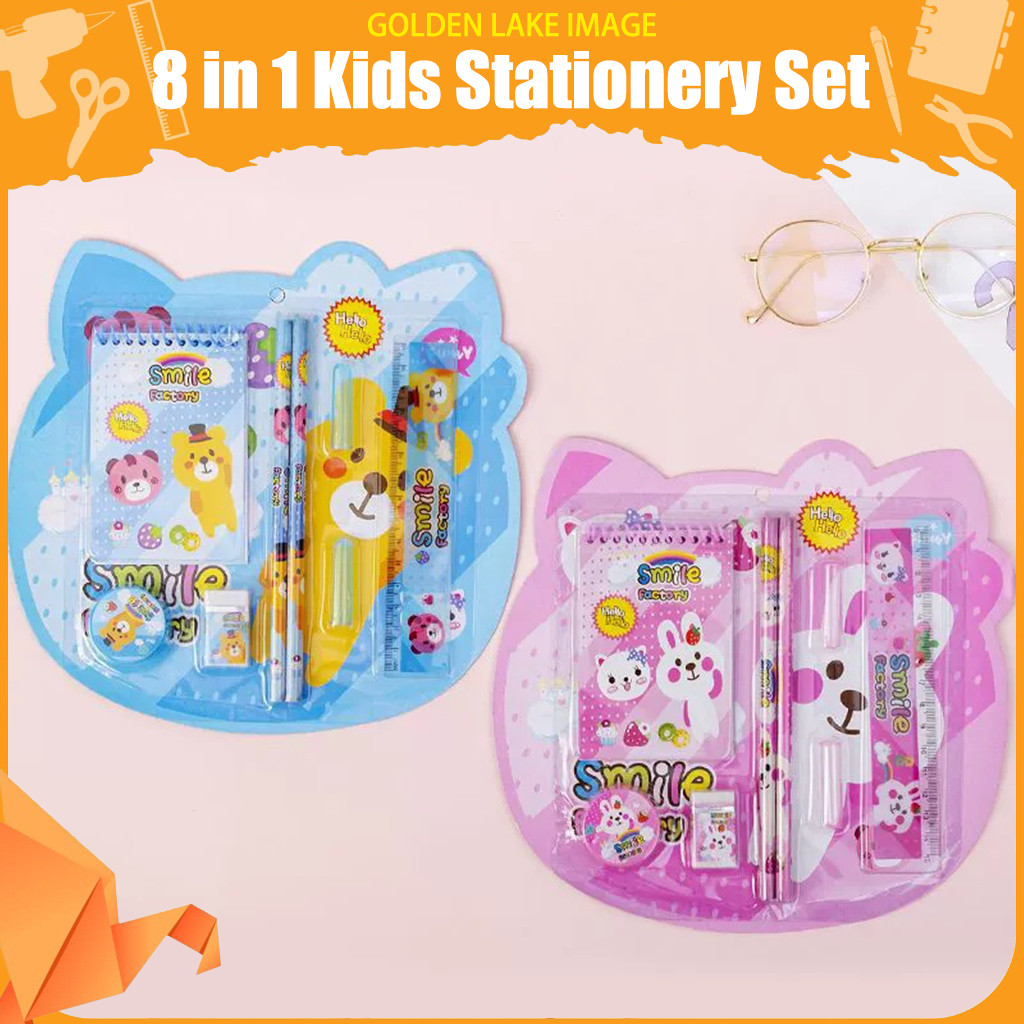 8 in 1 Kids Stationery Set Gift Pre-School Children Pencil Set Present ...