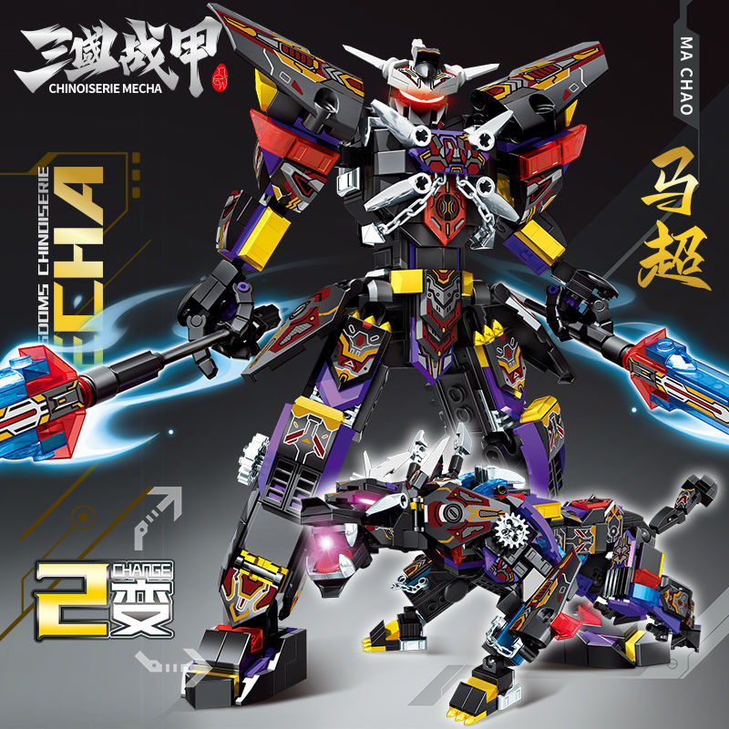 sg-11134201-7rd5n-ltym4eirq5w07c