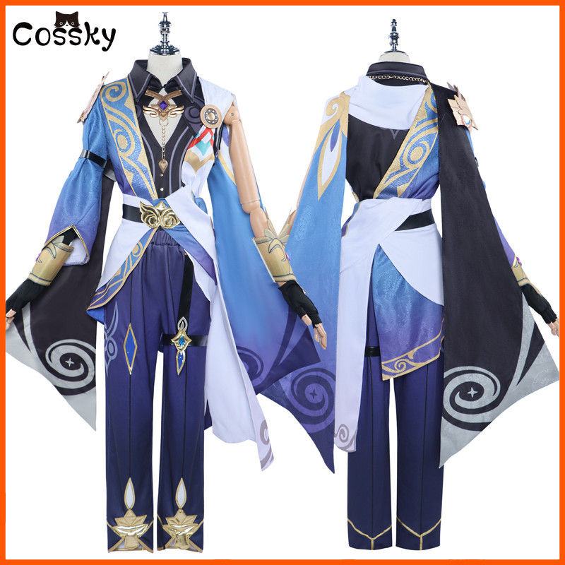 Doctor Veritas Ratio Cosplay Costume Honkai Star Rail Dr. Ratio Cosplay ...