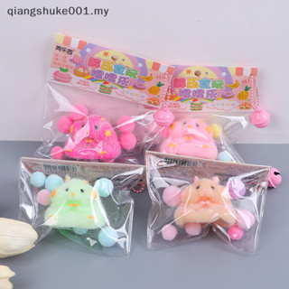 { MY Fashion } Cute Hamster Fidget Toy Soft Mochi Squeeze Anti-stress ...