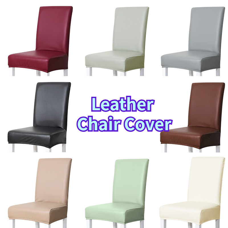 PU Leather Pure Color Chair Cover Elastic Stretch Chair Protector ...