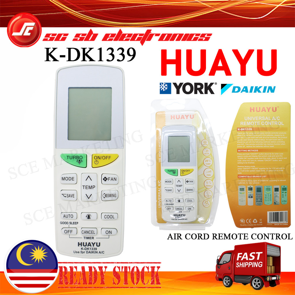 DAIKIN / YORK AIR COND REMOTE CONTROL MULTI REPLACEMENT HUAYU ( K