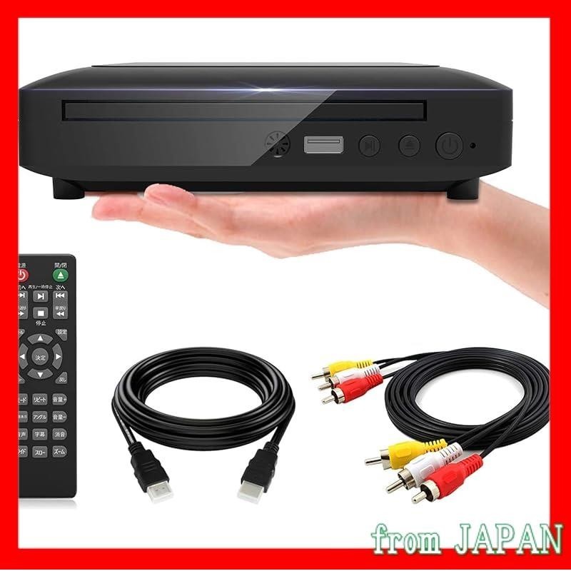 [From Japan]Mini DVD player 1080P support DVD/CD playback only model ...