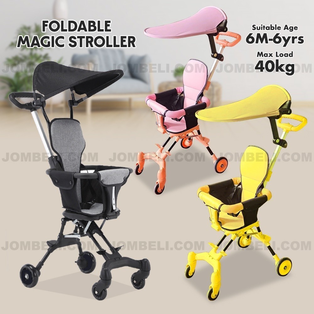 Magic stroller shopee clearance