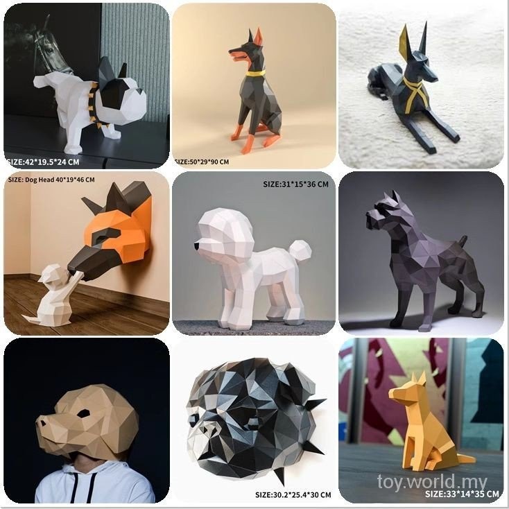 DIY Papercraft Art 3D Dog Creative Paper Model DIY Model Creative Toy ...