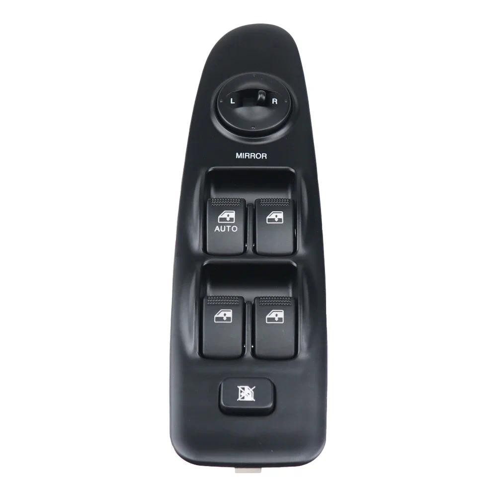 Electric Master Power Window Control Switch For Hyundai Elantra 2001 ...