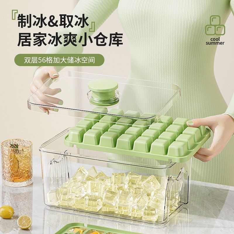 Food Grade Ice Maker Push Type Household Ice Film Ice Tray Ice Box ...