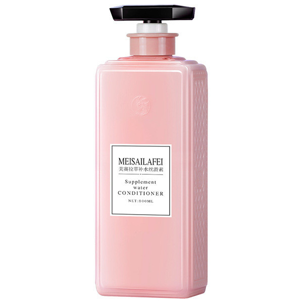 Perfume Conditioner Female Smooth Smooth Genuine Official Nutrition ...