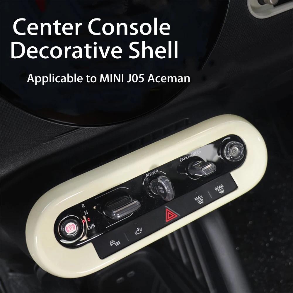 Car Center Console Decorative Sticker Auto Center Console Button Panel ...