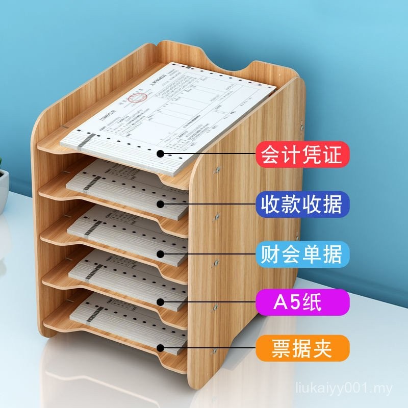 Office Invoice Receipt Accounting Voucher Organizing Box Receipt Bill ...