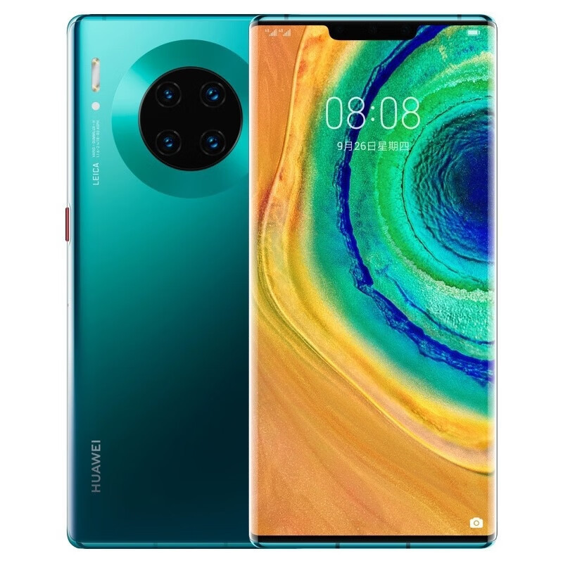Huawei Mate30Pro Full Netcom 5G Kirin 990 Super Fast Charge Large Screen 8+256 Smartphone NFC