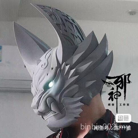 Kamen Rider (Tooth Wolf Rider) 3D Printing Helmet Props COSPLAY Helmet ...