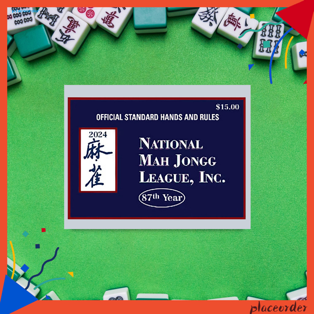 [PO] Foldable Mahjong Guide Paper Mahjongg Scorecard 2024 Mahjong Score ...