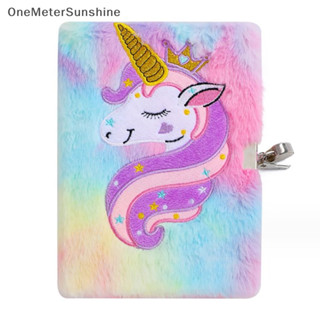 OMS Cartoon Cute Unicorn Notebook Plush Hand Book Diary Book With Lock ...