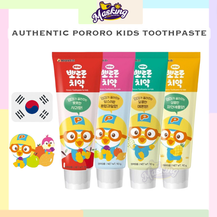 100% AUTHENTIC KOREA kids toothpaste Pororo Low Fluoride Toothpaste For ...