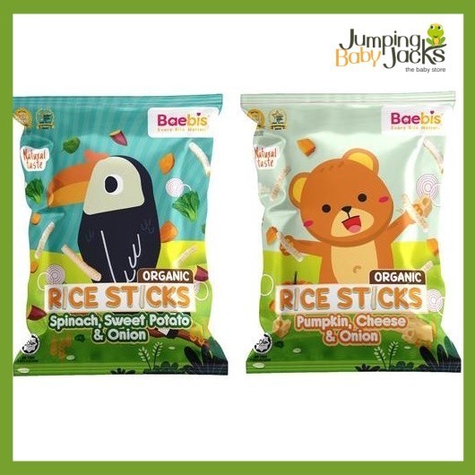 Baebis Organic Rice Stick 12g | Shopee Malaysia