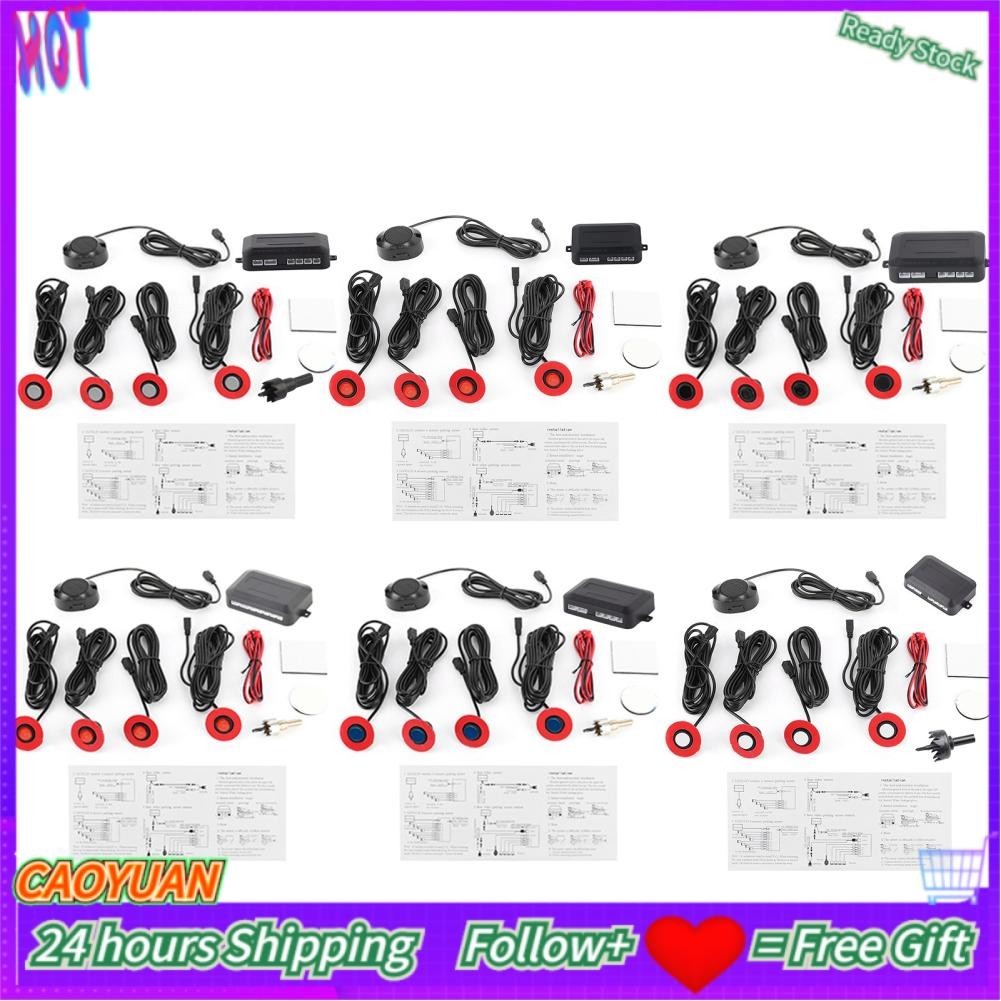 thumbnail image 2 of Caoyuanstore Car Reverse Backup Parking Sensor Radar System 16.5mm Built‑in Reversing Assistance With Audio Buzzer Auxiliary Kit I.12164601 2 of 14