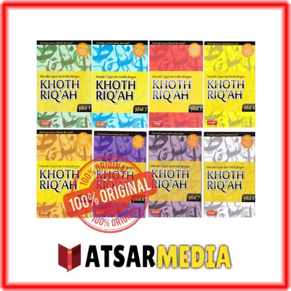 Quick and Beautiful Writing Book with Khot Riqah Volume 1 2 3 4 5 6 7 8 ...