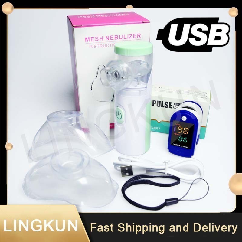 Medical Handheld Portable Ultrasonic Nebulizer Spray Inhaler Cough ...