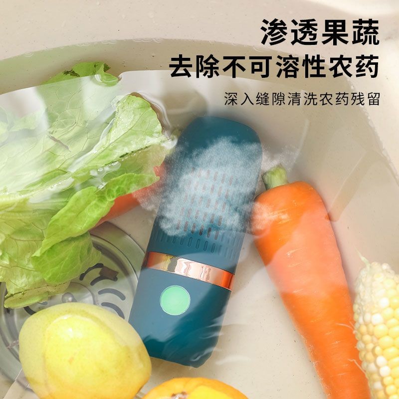 10,000 People Praise Capsule Kitchen Sterilization Fruit Vegetable ...