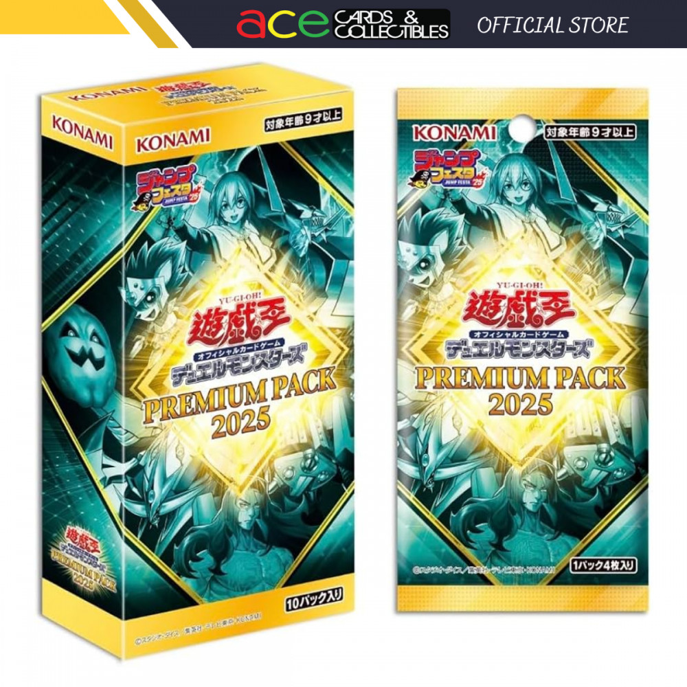 Yu-Gi-Oh OCG: A Premium Pack 2025 [CG2000-A] (Japanese) | Shopee Malaysia