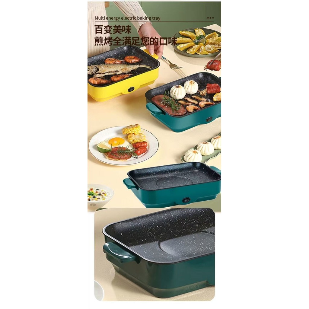 Pan Whole Set Korean Dormitory Dedicated Pot Oven Smokeless Electric ...