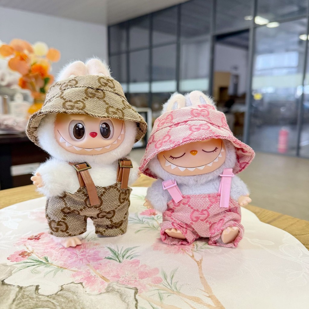 仅衣服】17cm labubu clothes labubu Big brand clothes [Only Clothes] labubu ...