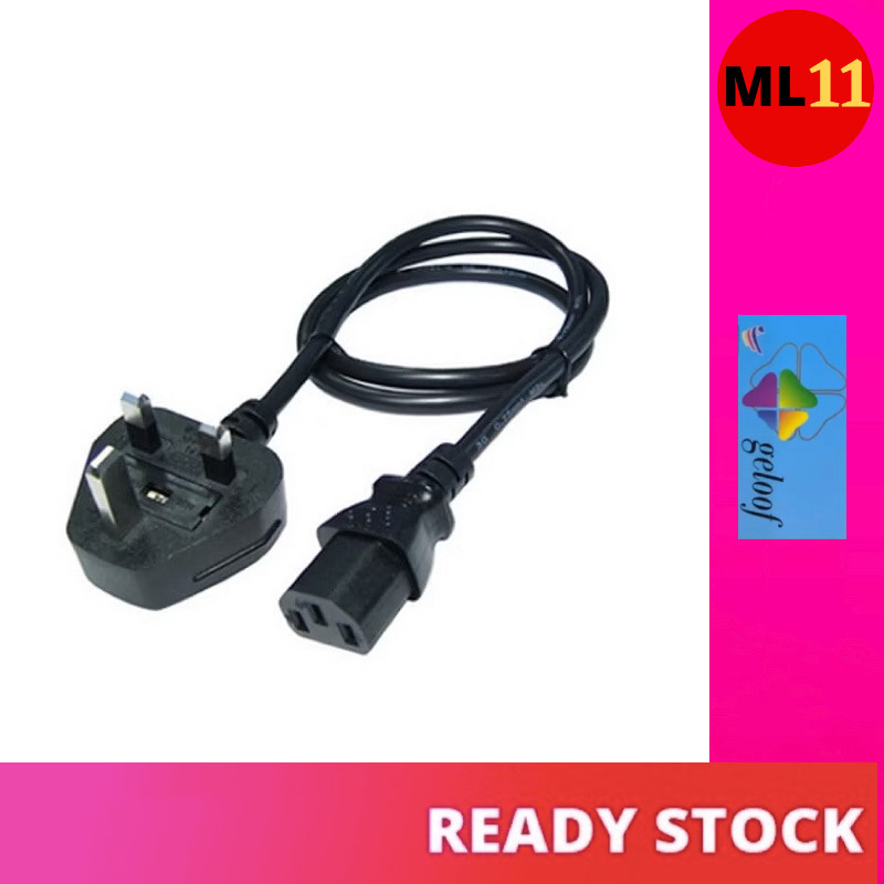 GELOOF Heavy Duty Kettle Plug Cord Set Power Supply Cable for Pressure ...