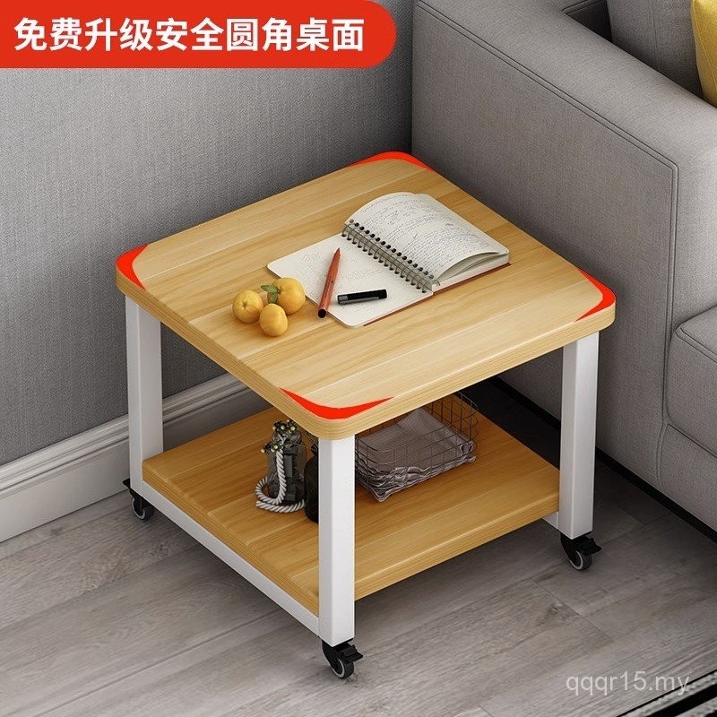 Z Zero's Wood Industry Mobile Floor Office Printer Rack Small ...