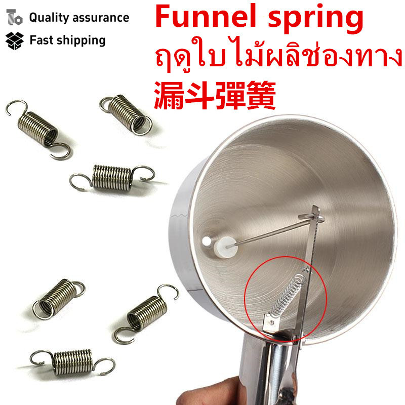 Spring Octopus Ball Funnel Accessories Stainless Steel Spring Egg ...