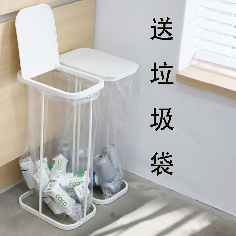 Yamazaki Industrial Store Living Room Japanese Simple Iron Art Trash ...
