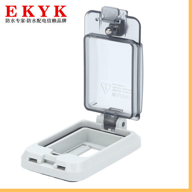 【in stock】 Switch Circuit Breaker Junction Box Outdoor Power Supply