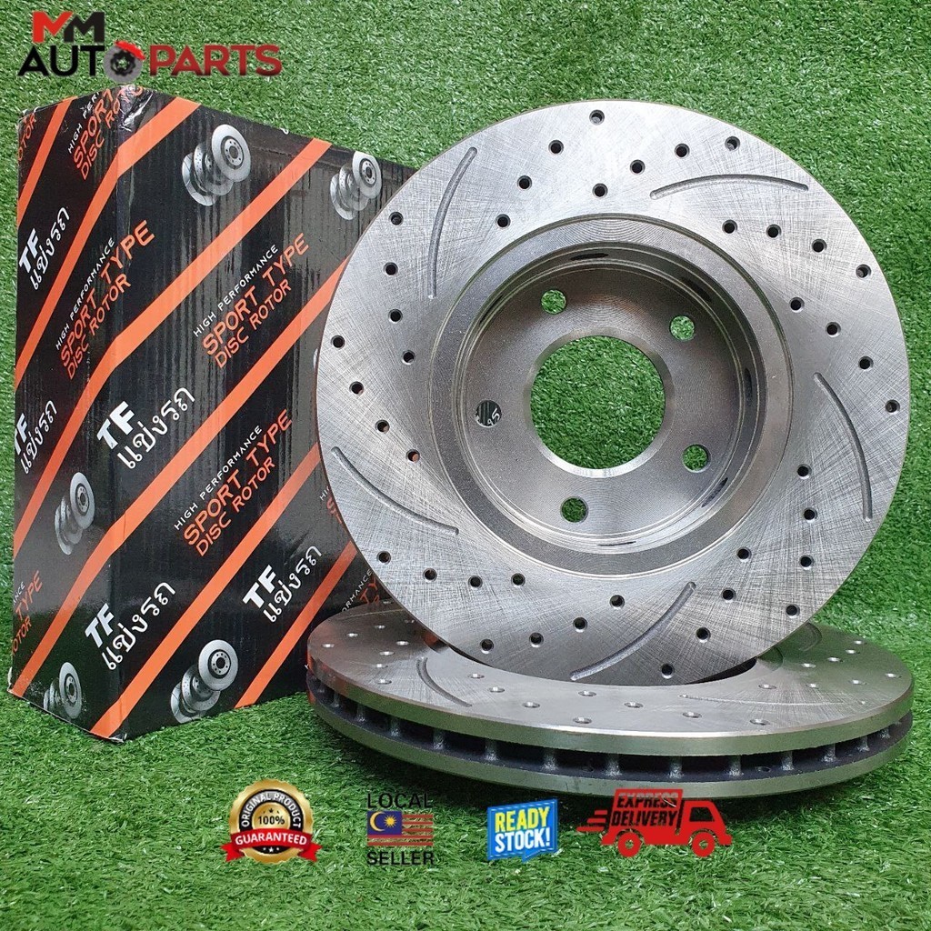 PROTON EXORA / PREVE / SUPRIMA S (FRONT & REAR) DISC ROTOR SPORT ...