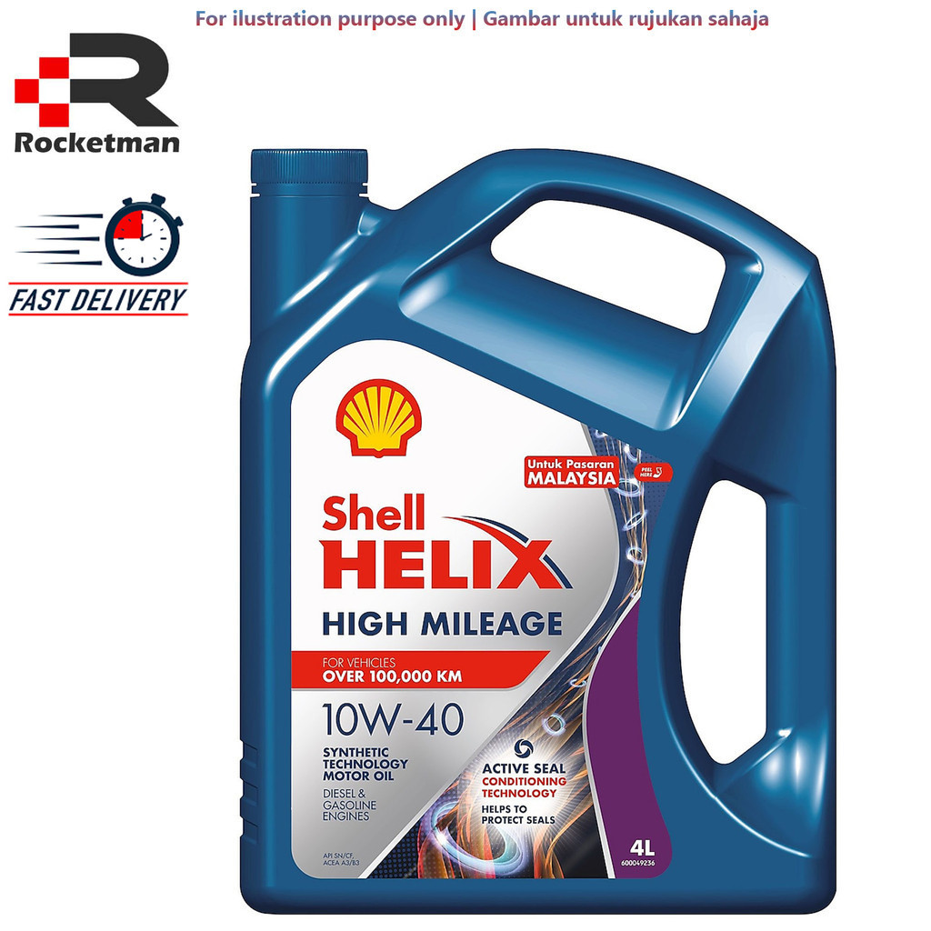 SHELL HELIX HIGH MILEAGE 10W40 ENGINE OIL SEMI SYNTHETIC | Shopee Malaysia