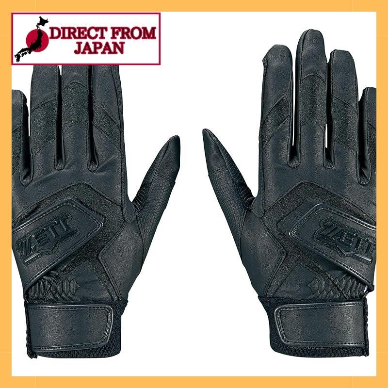 ZETT Batting Gloves for Both Hands, Compliant with High School Rules