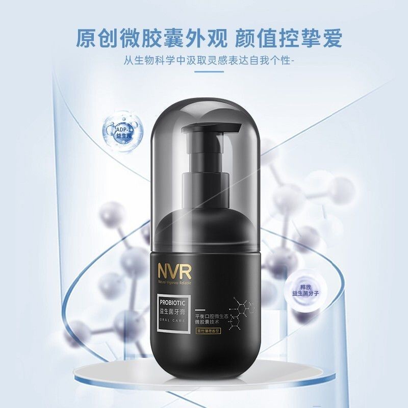 Nvr Rising Toothpaste Stain Remover Large Capsule Bamboo Fresh Peach ...